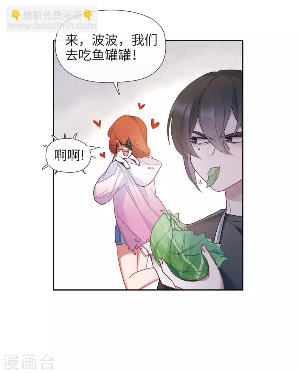 第89话 新的开始-第100话
