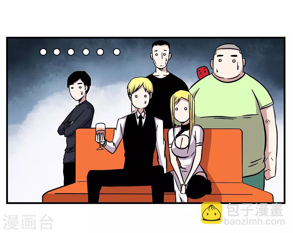 第102话 决赛前夜1-第102话