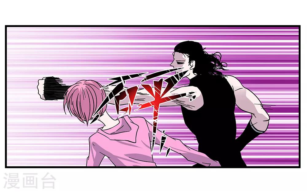 第106话 绝境1-第106话