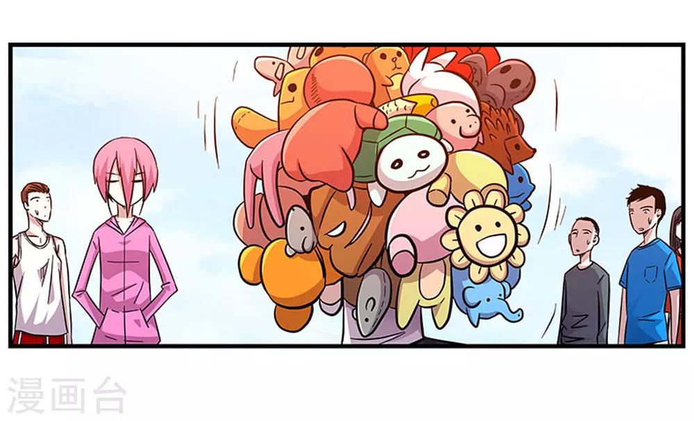 第98话 不期而遇-第98话