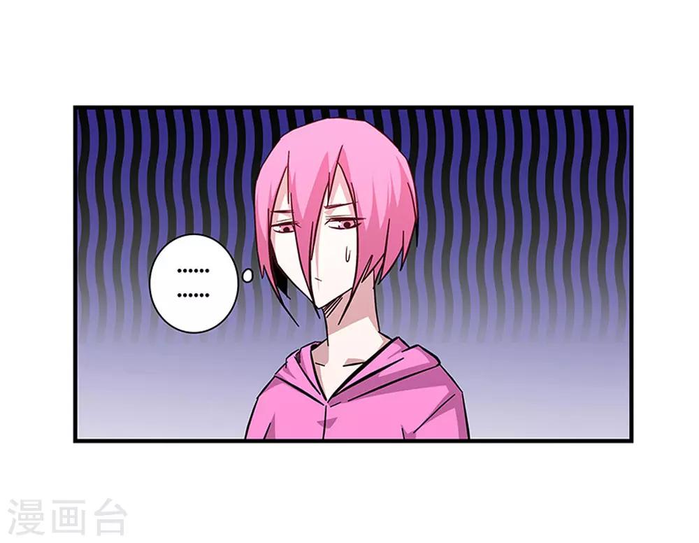 第100话 失眠-第100话