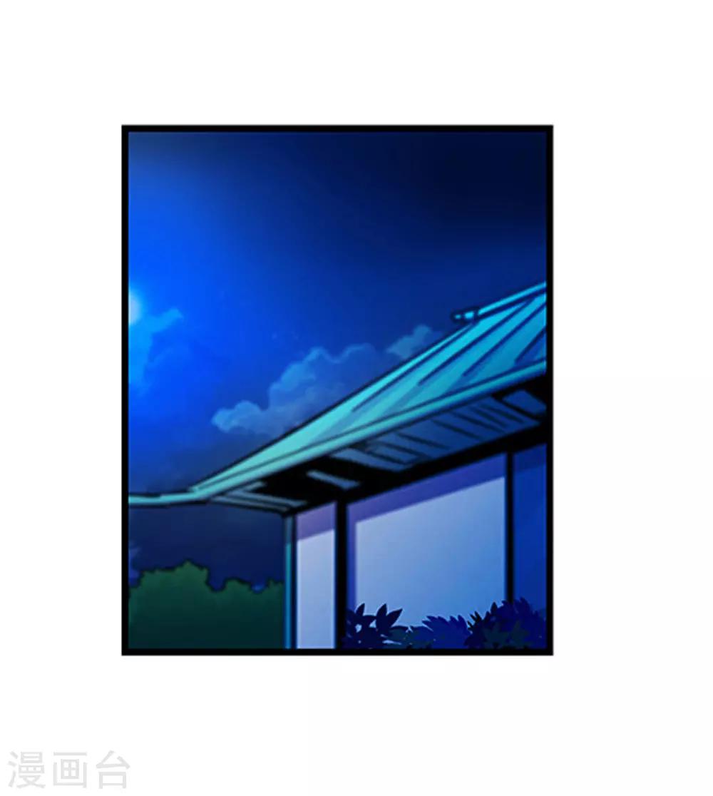 第100话 失眠-第100话