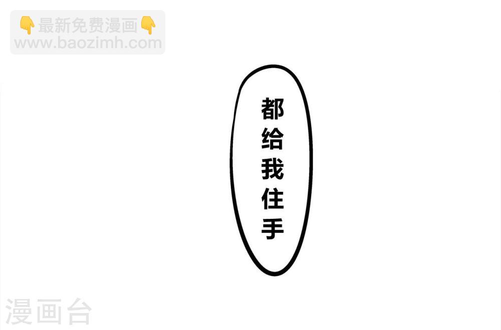 第1话(1/3)-第2话