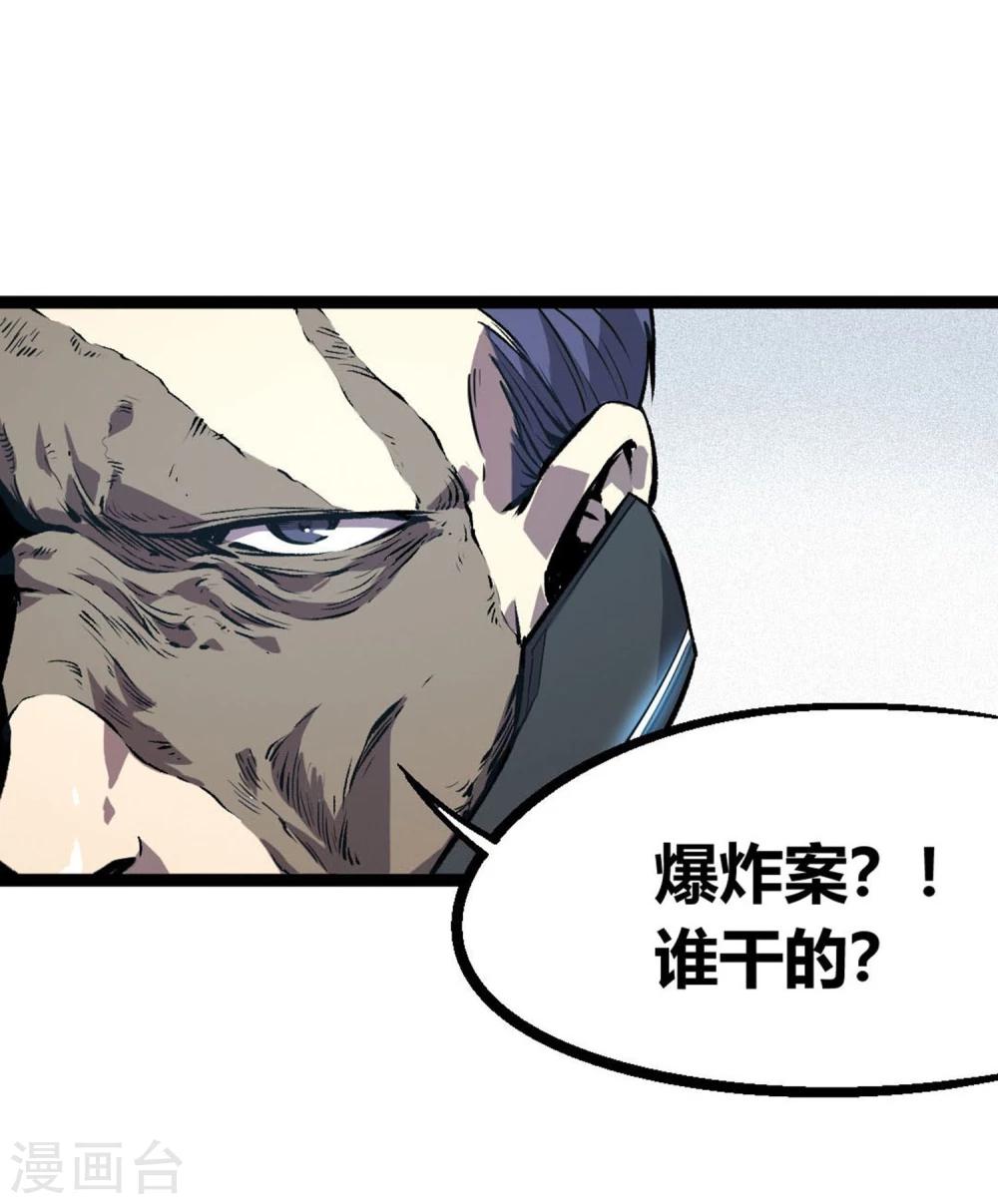 第11话-第12话