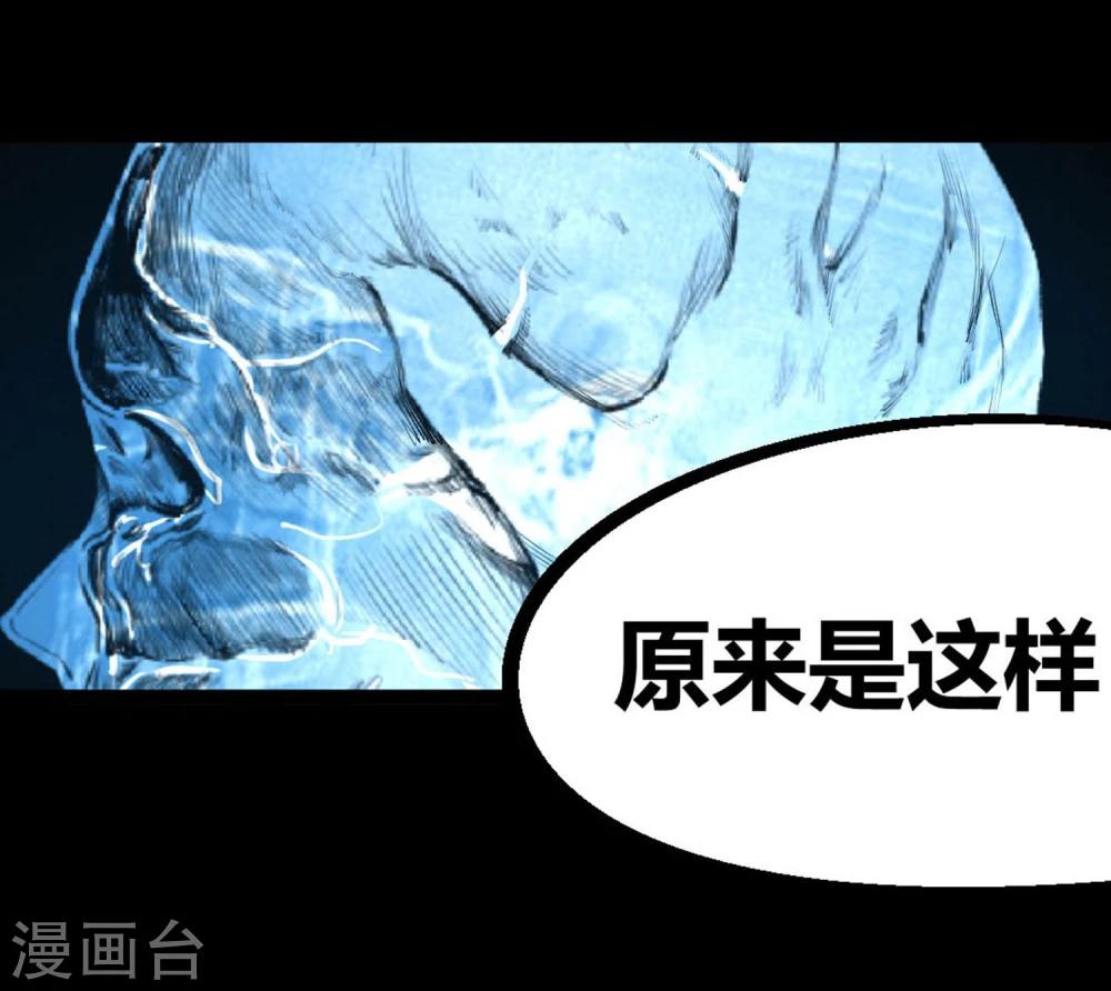 第11话-第12话