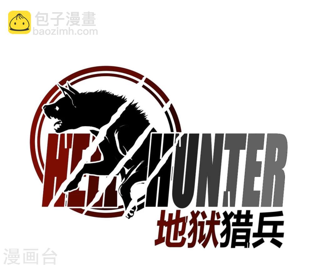 第11话-第12话