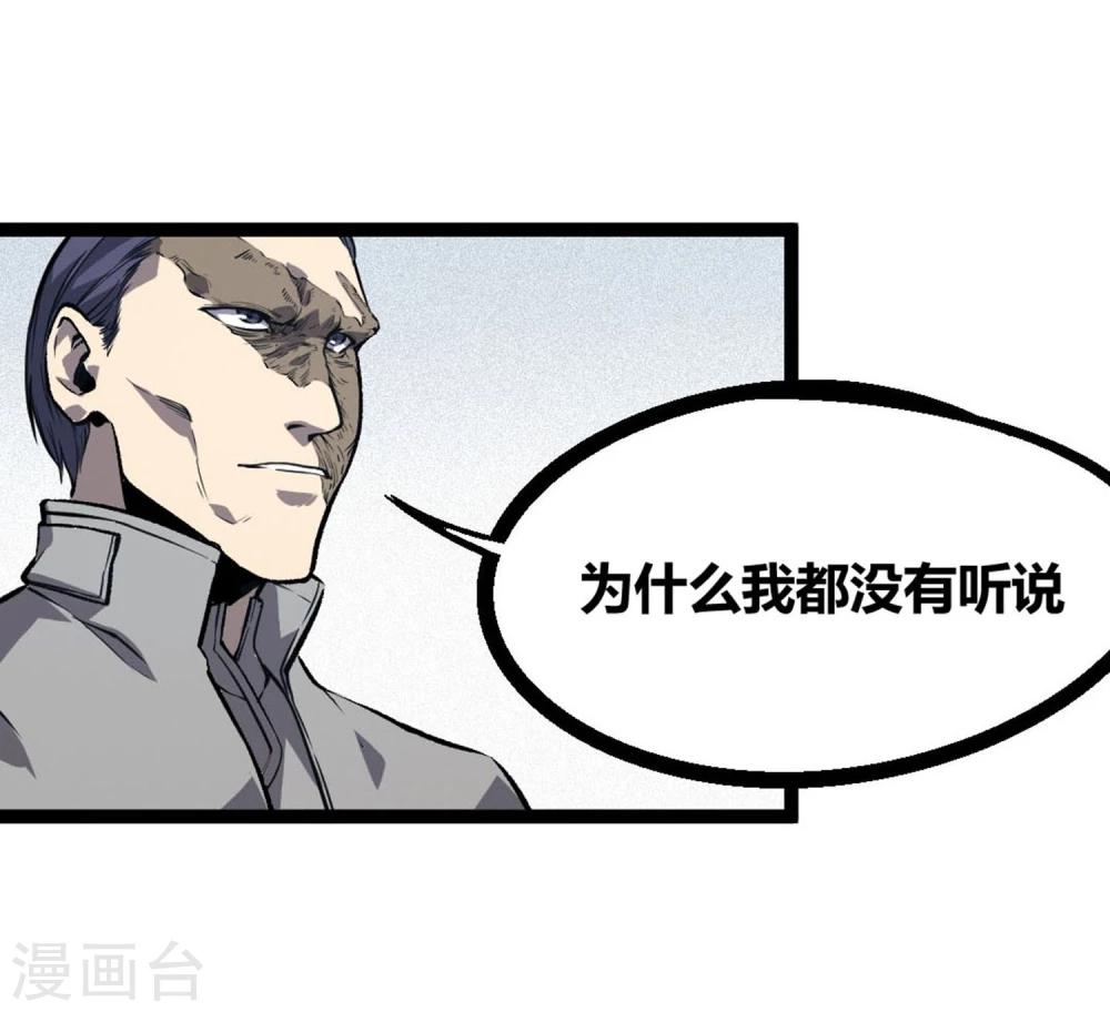 第11话-第12话