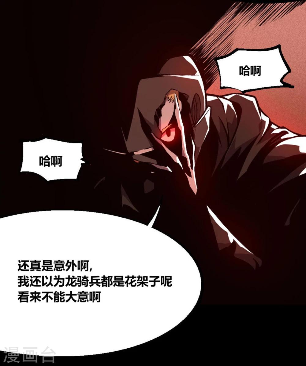 第13话-第14话