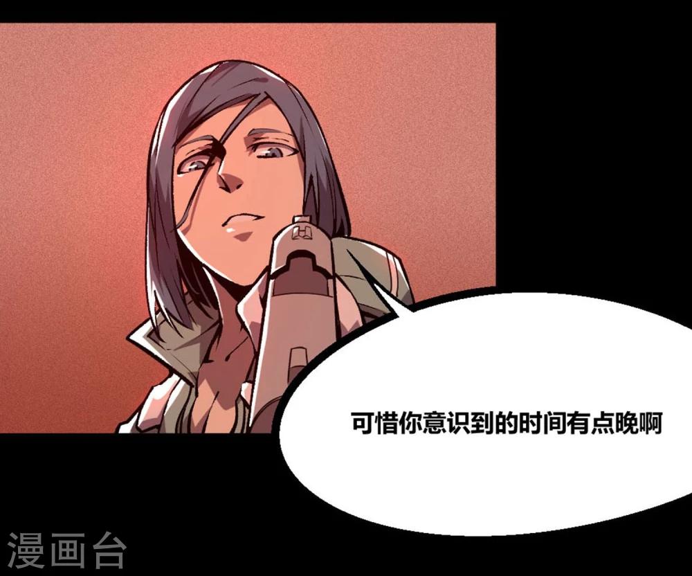 第13话-第14话