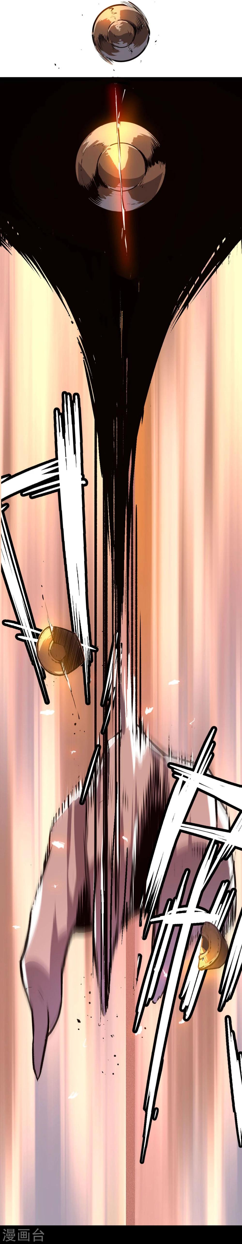 第13话-第14话