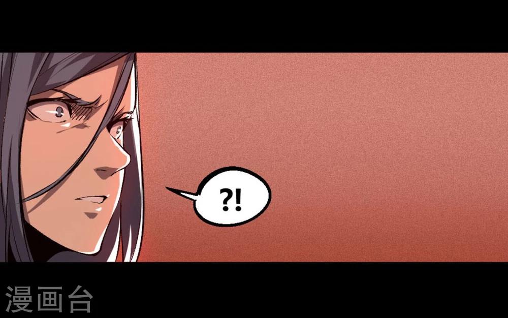 第13话-第14话