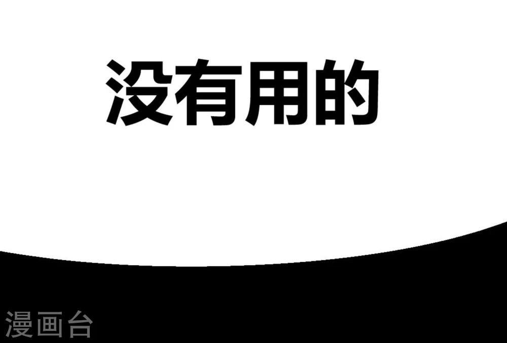 第13话-第14话