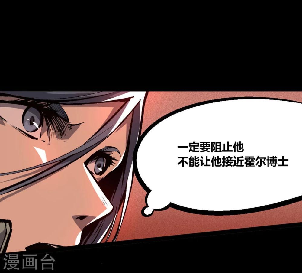 第13话-第14话
