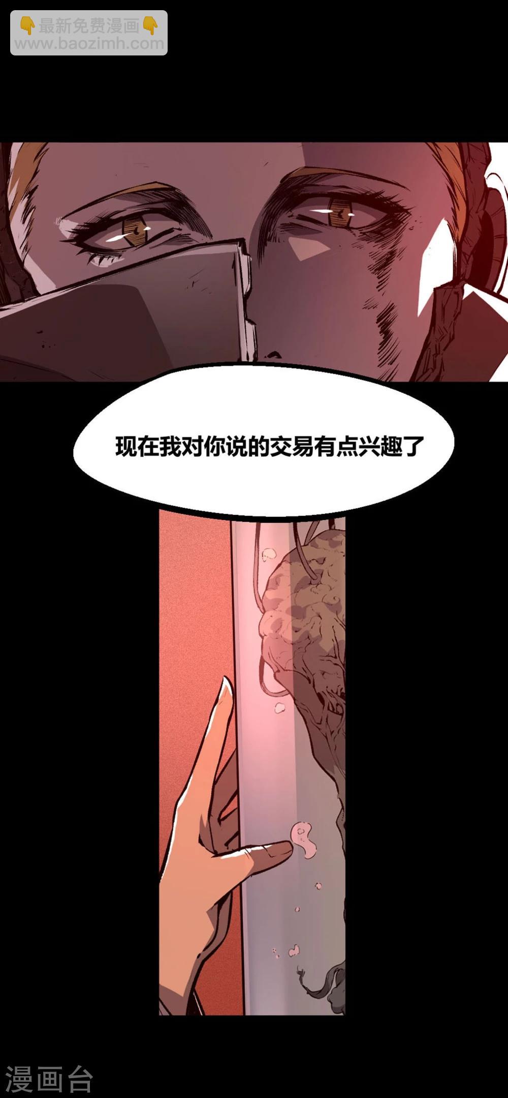 第15话-第16话
