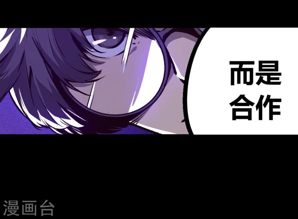 第15话-第16话