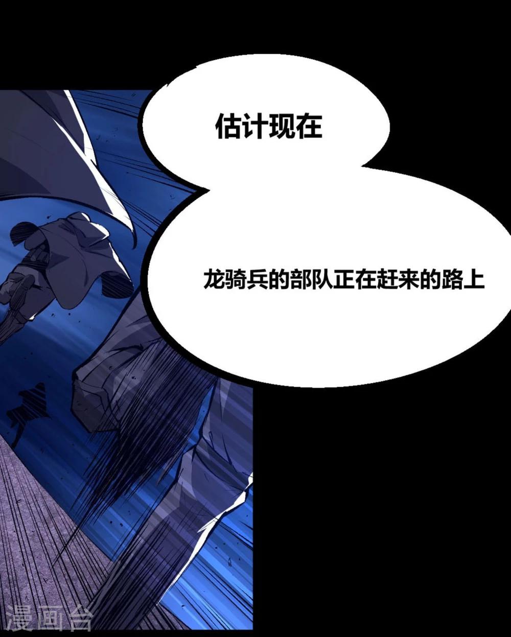 第15话-第16话