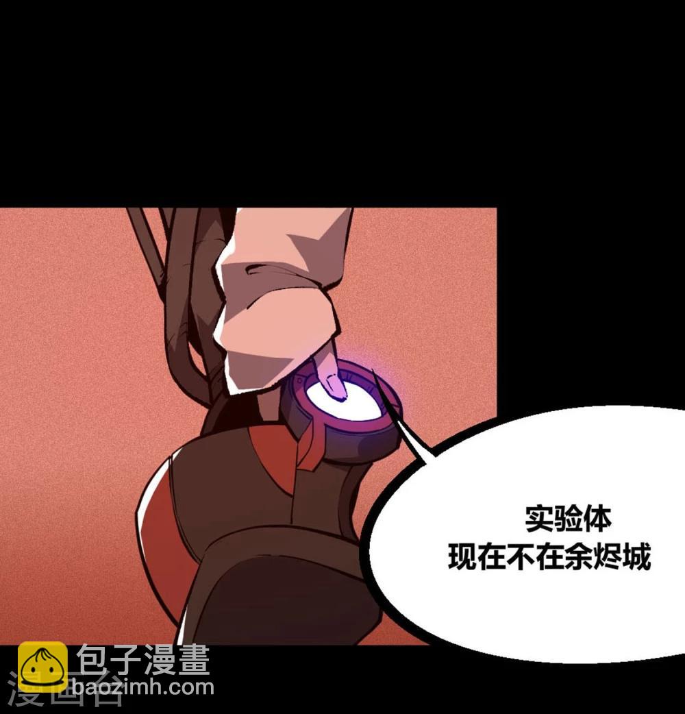 第15话-第16话