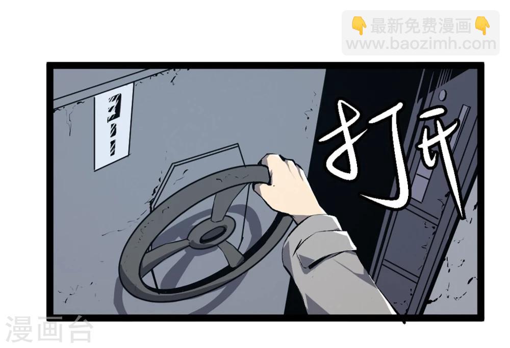 第17话-第18话