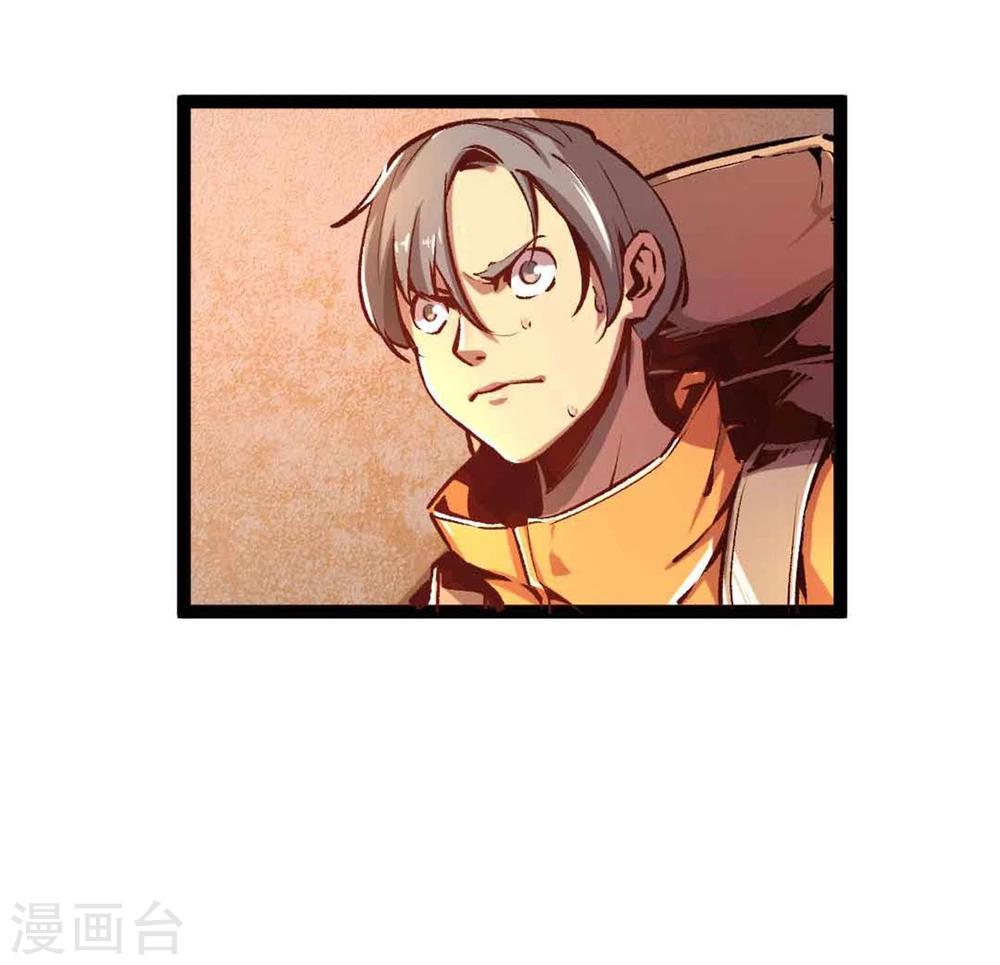 第21话-第22话