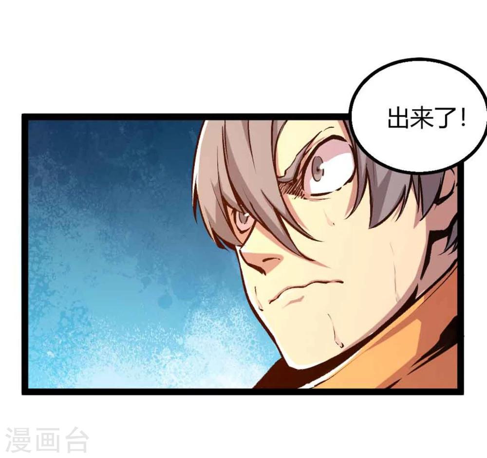 第21话-第22话