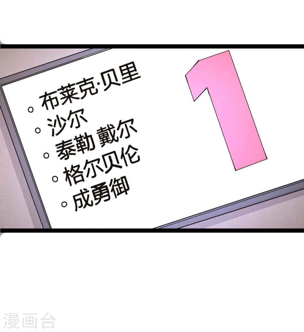 第21话-第22话