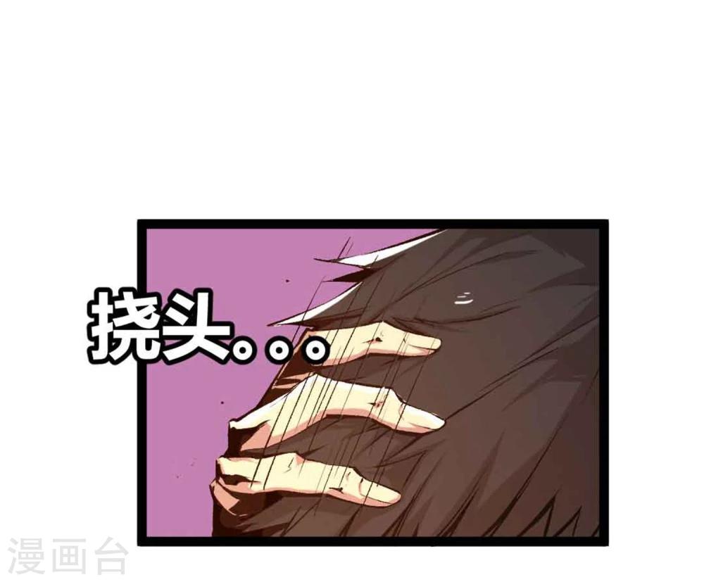 第21话-第22话