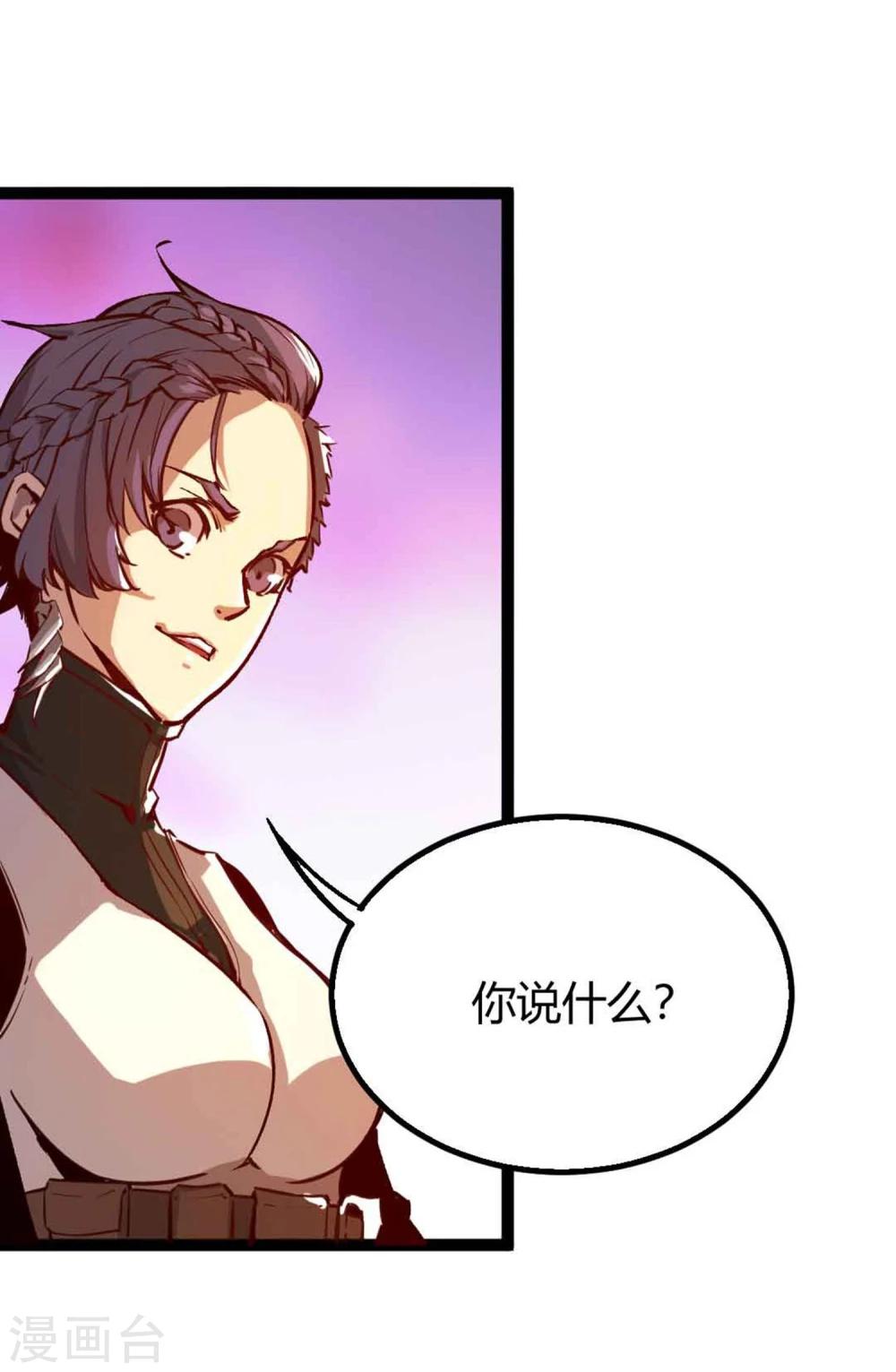 第21话-第22话