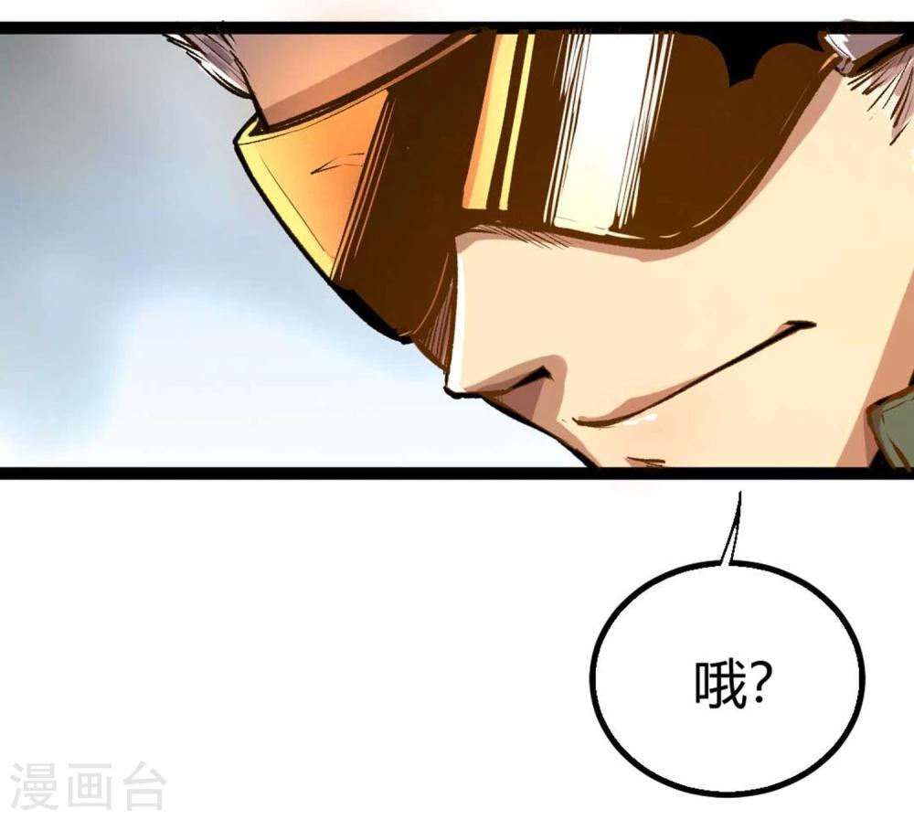 第23话-第24话