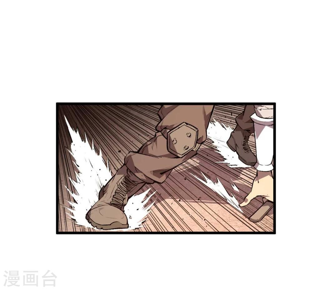 第25话-第26话