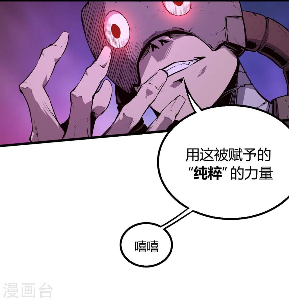 第25话-第26话