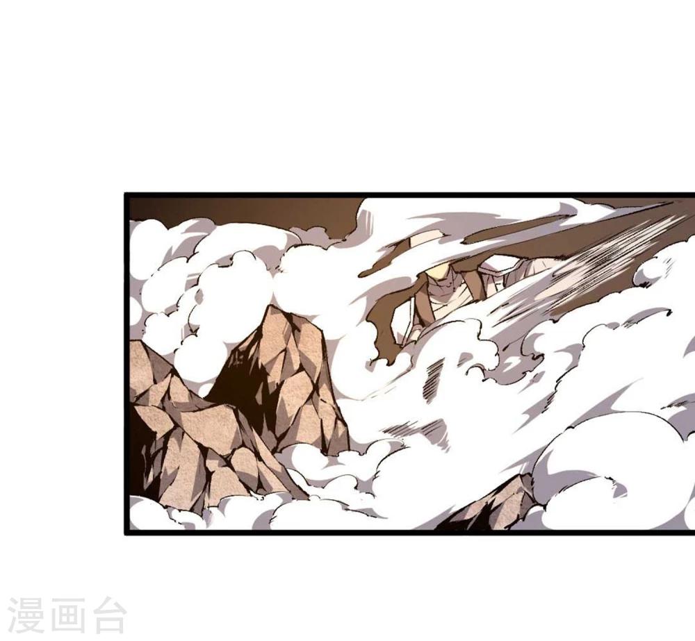 第27话-第28话