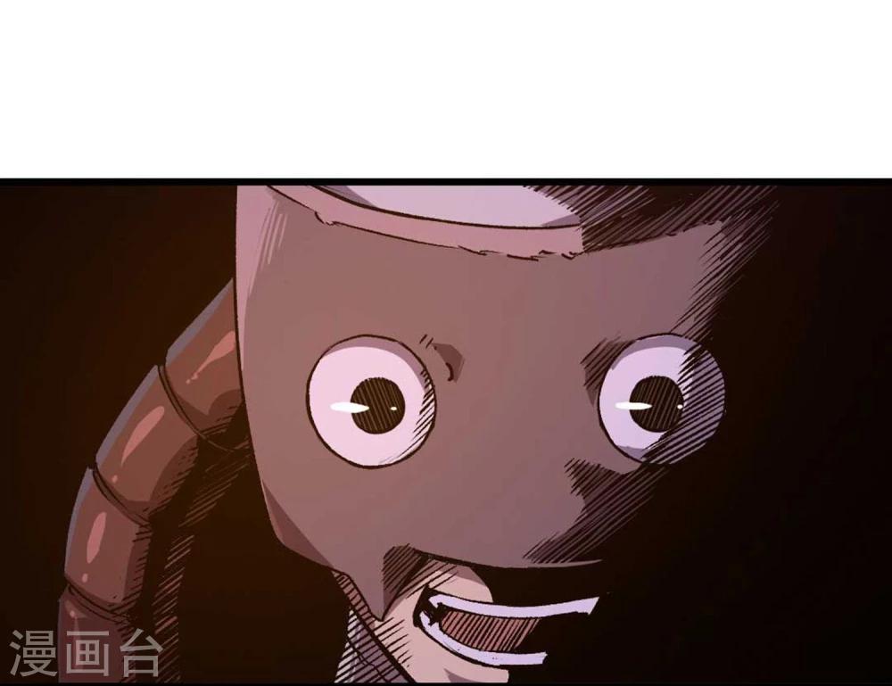 第27话-第28话