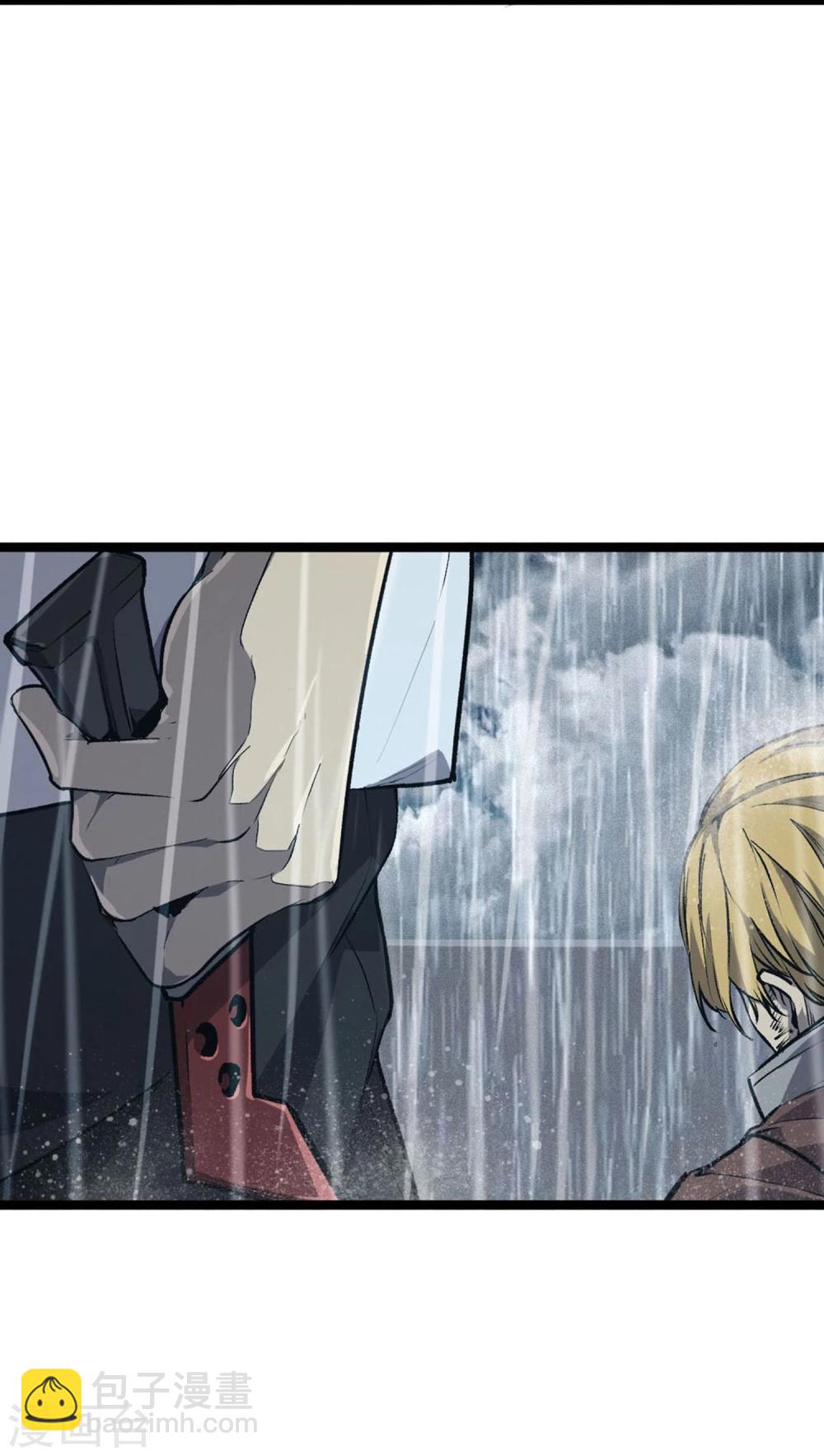 第3话-第4话
