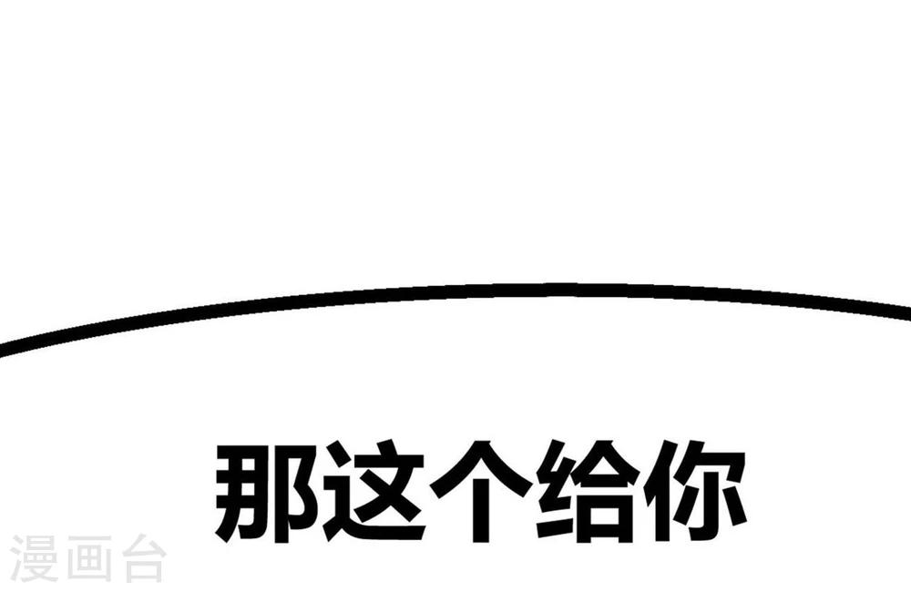 第3话-第4话