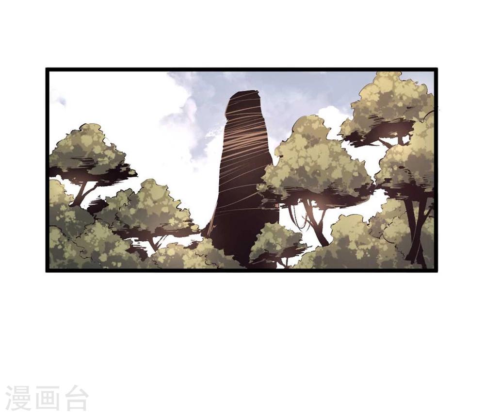 第31话-第32话