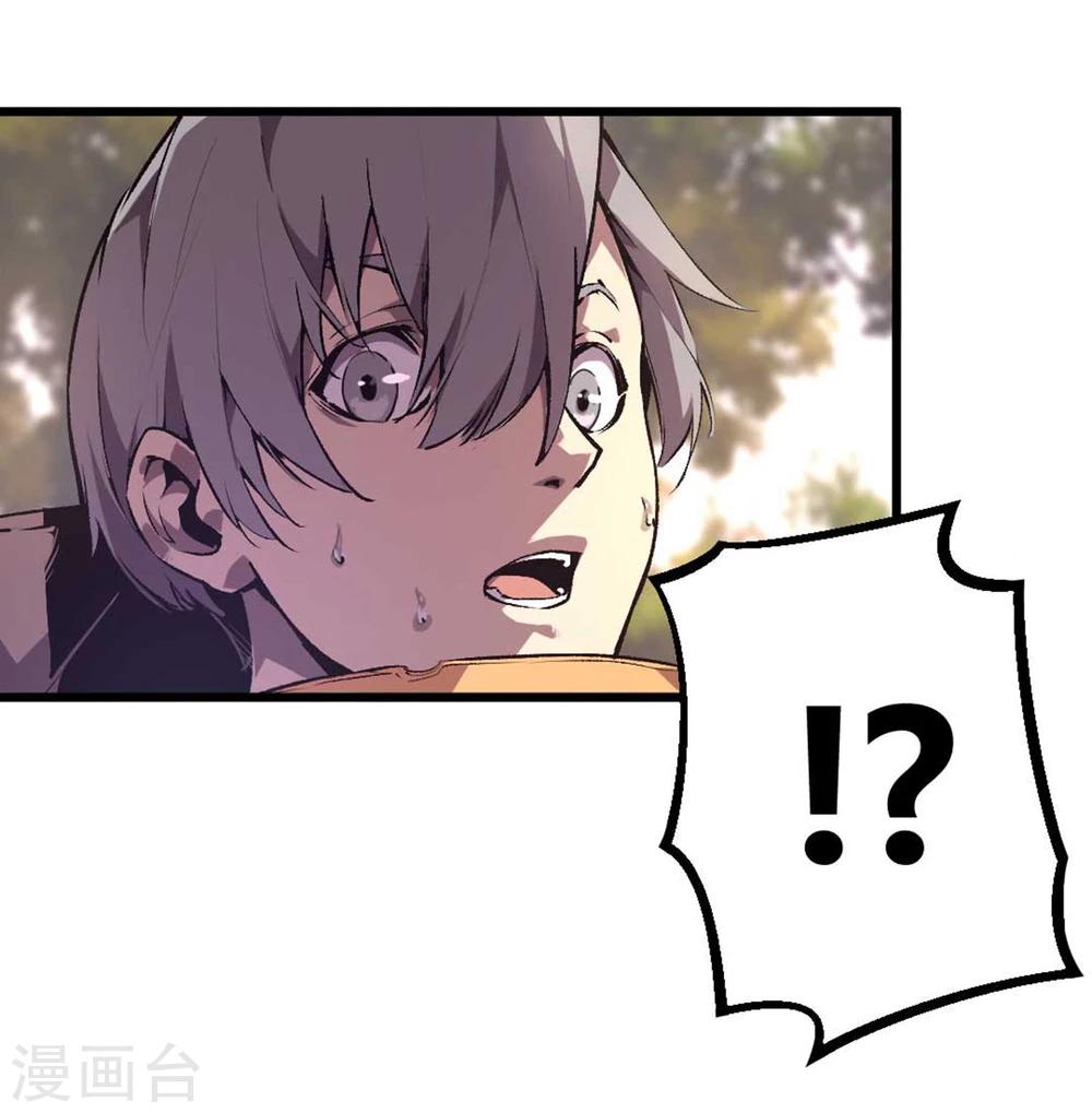 第31话-第32话