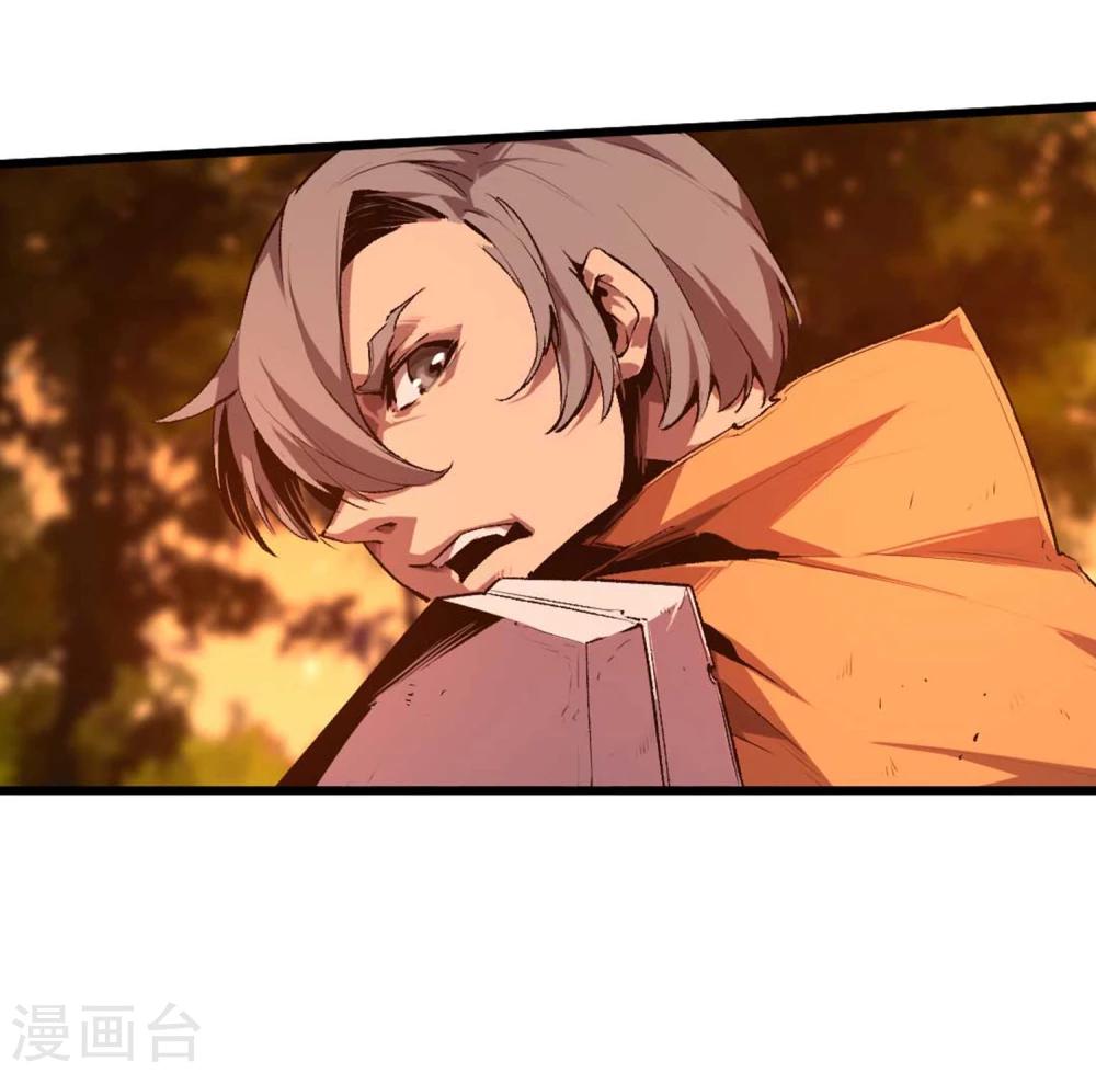 第33话-第34话