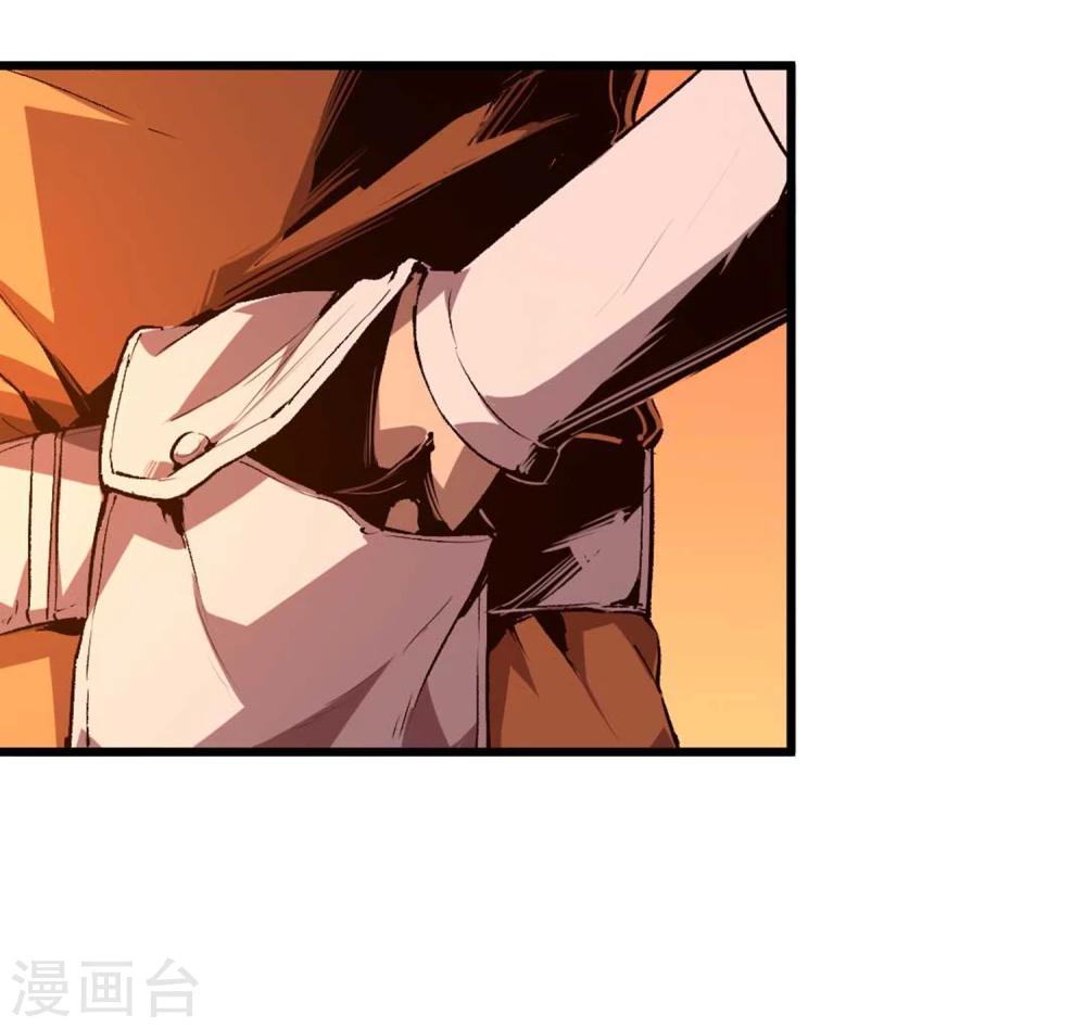 第33话-第34话