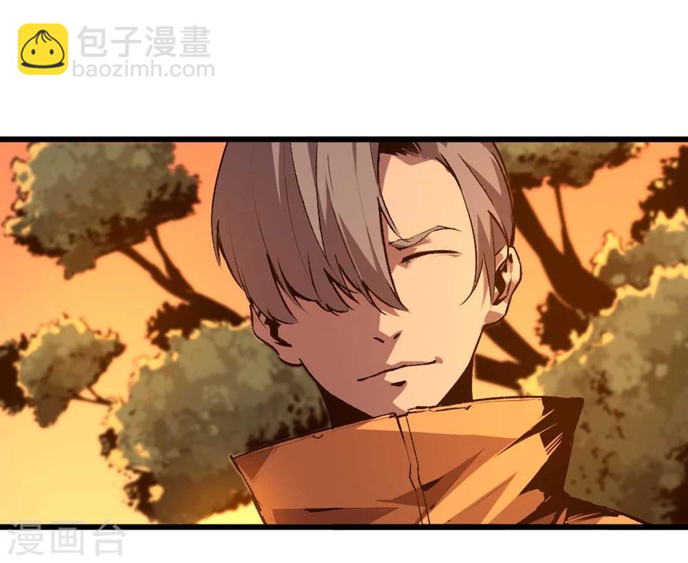 第33话-第34话