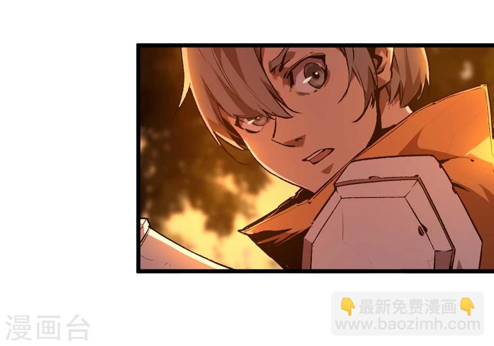第33话-第34话