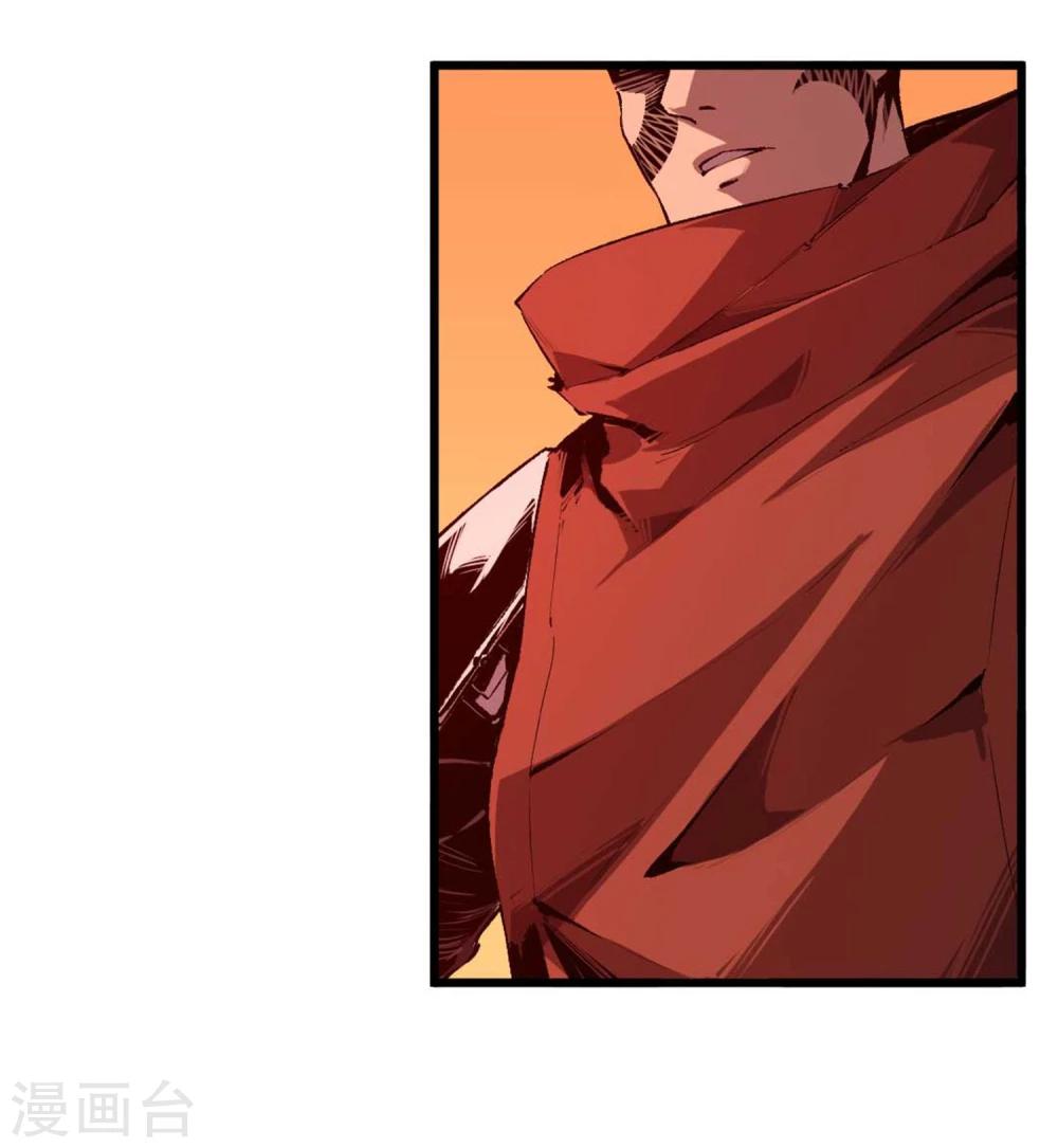 第35话-第36话