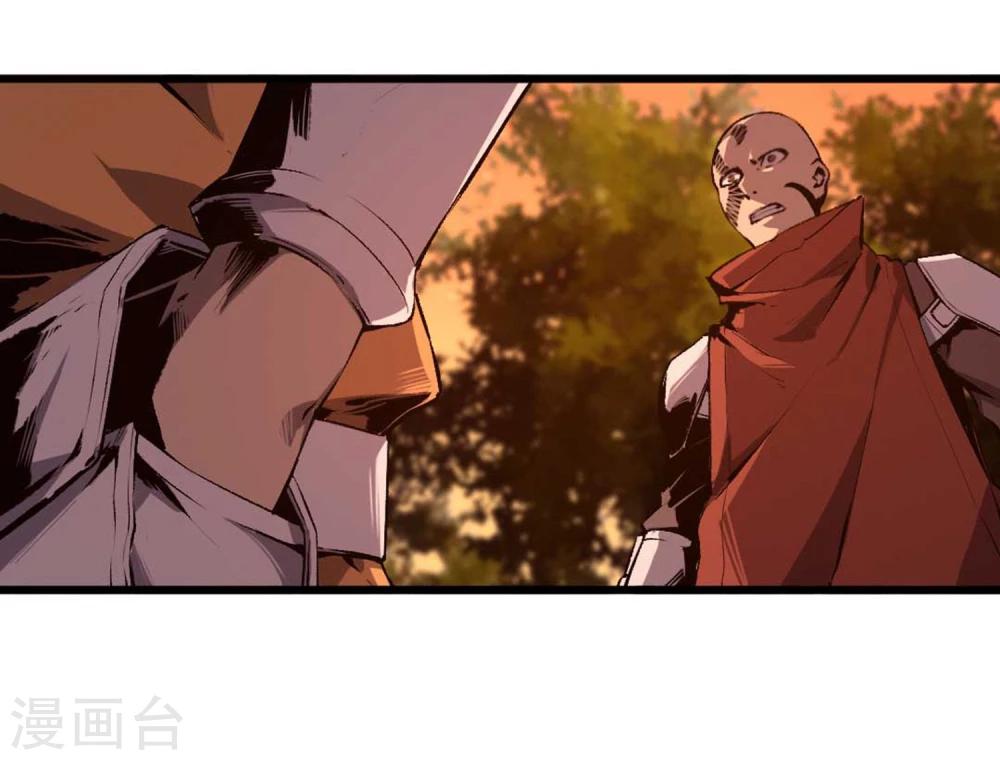 第35话-第36话