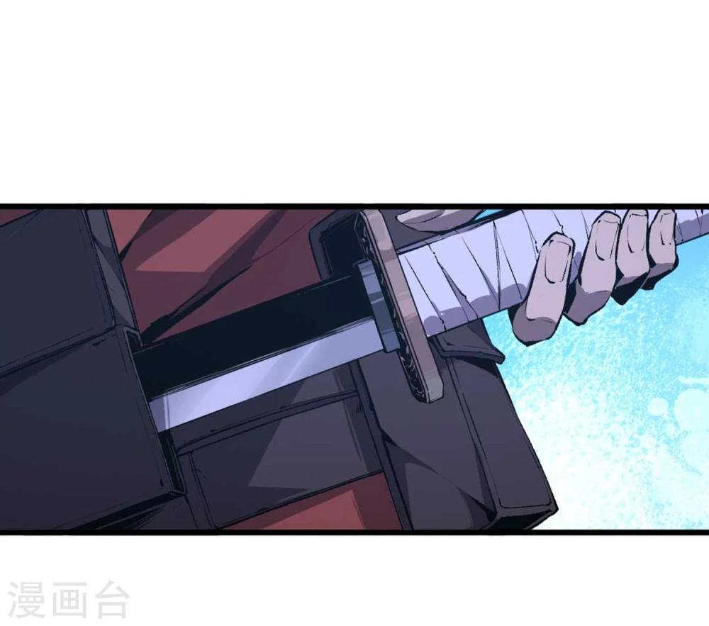 第35话-第36话