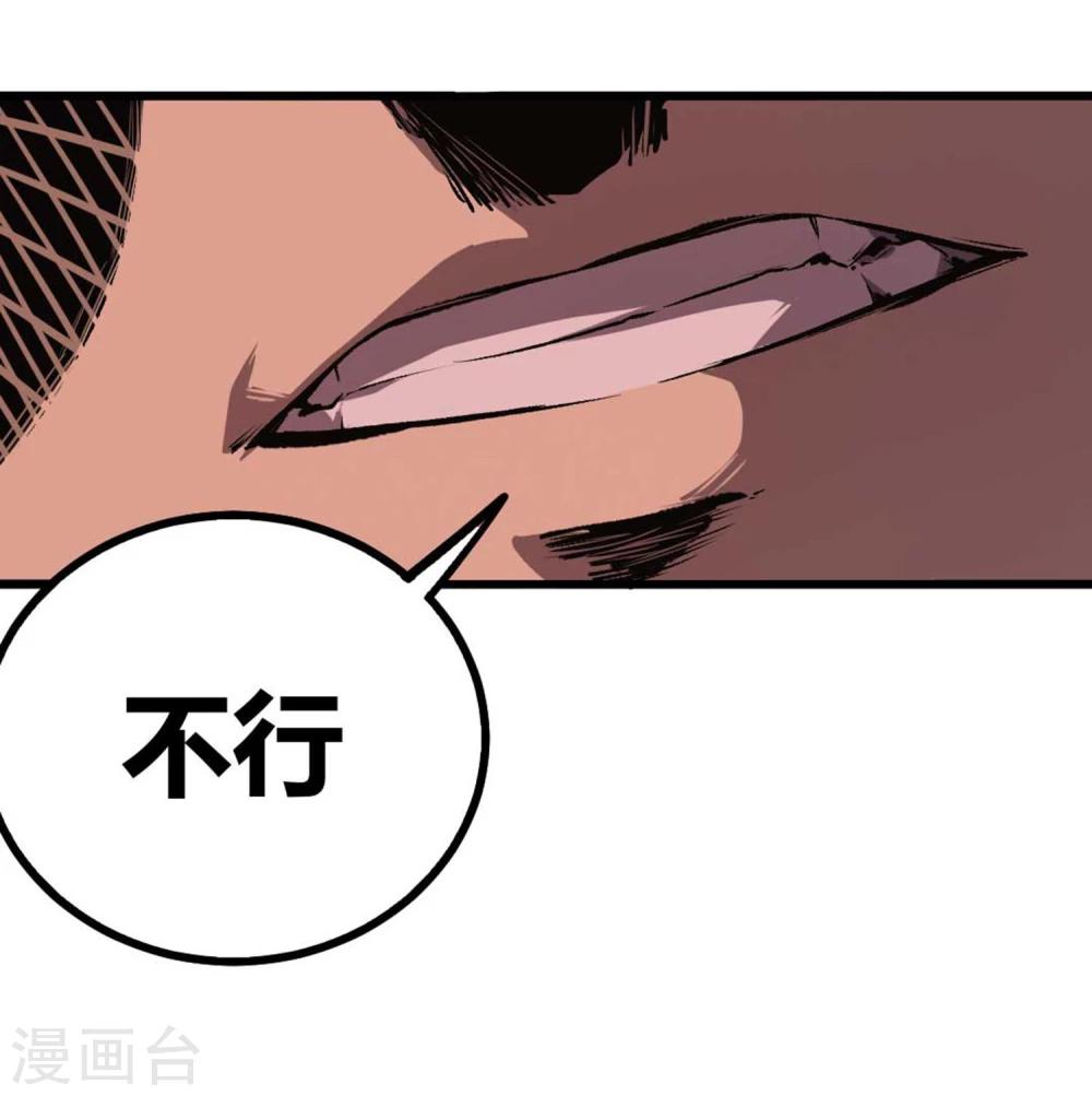 第35话-第36话