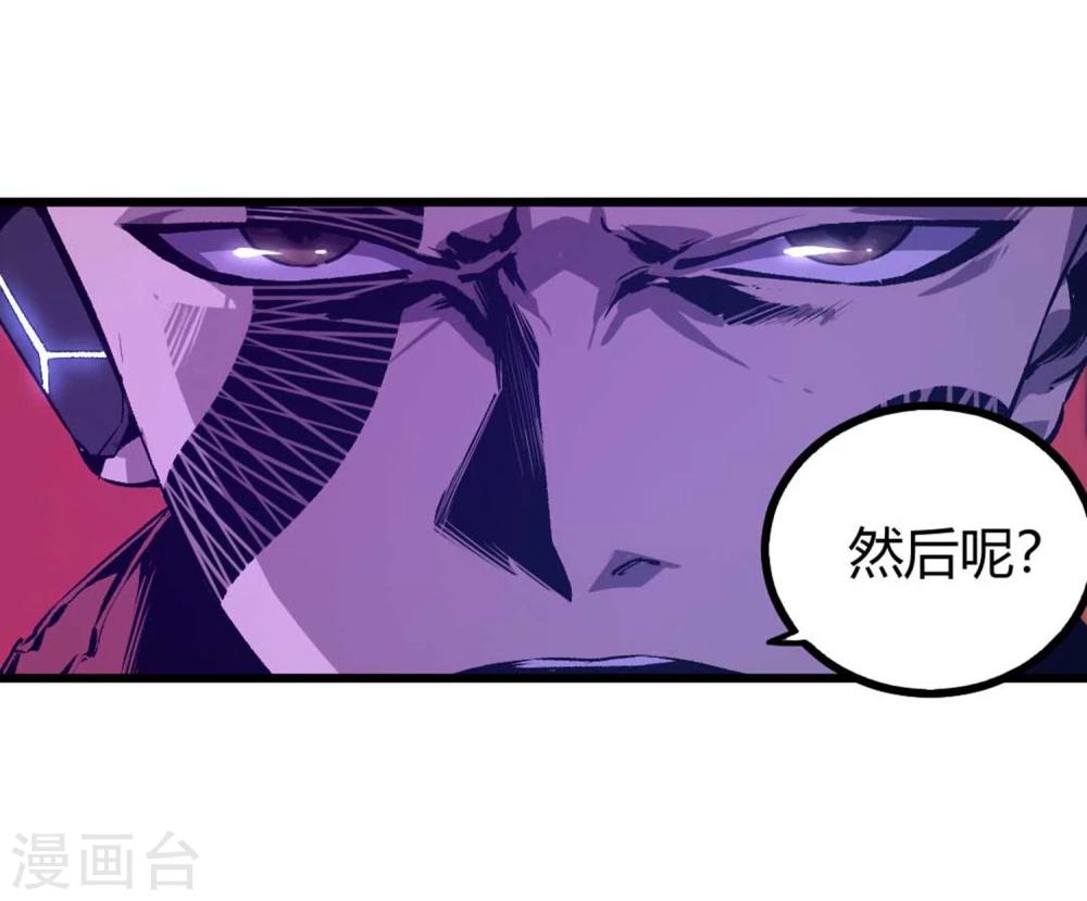 第35话-第36话