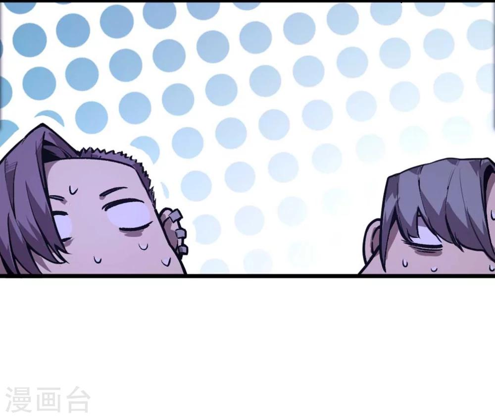 第37话-第38话