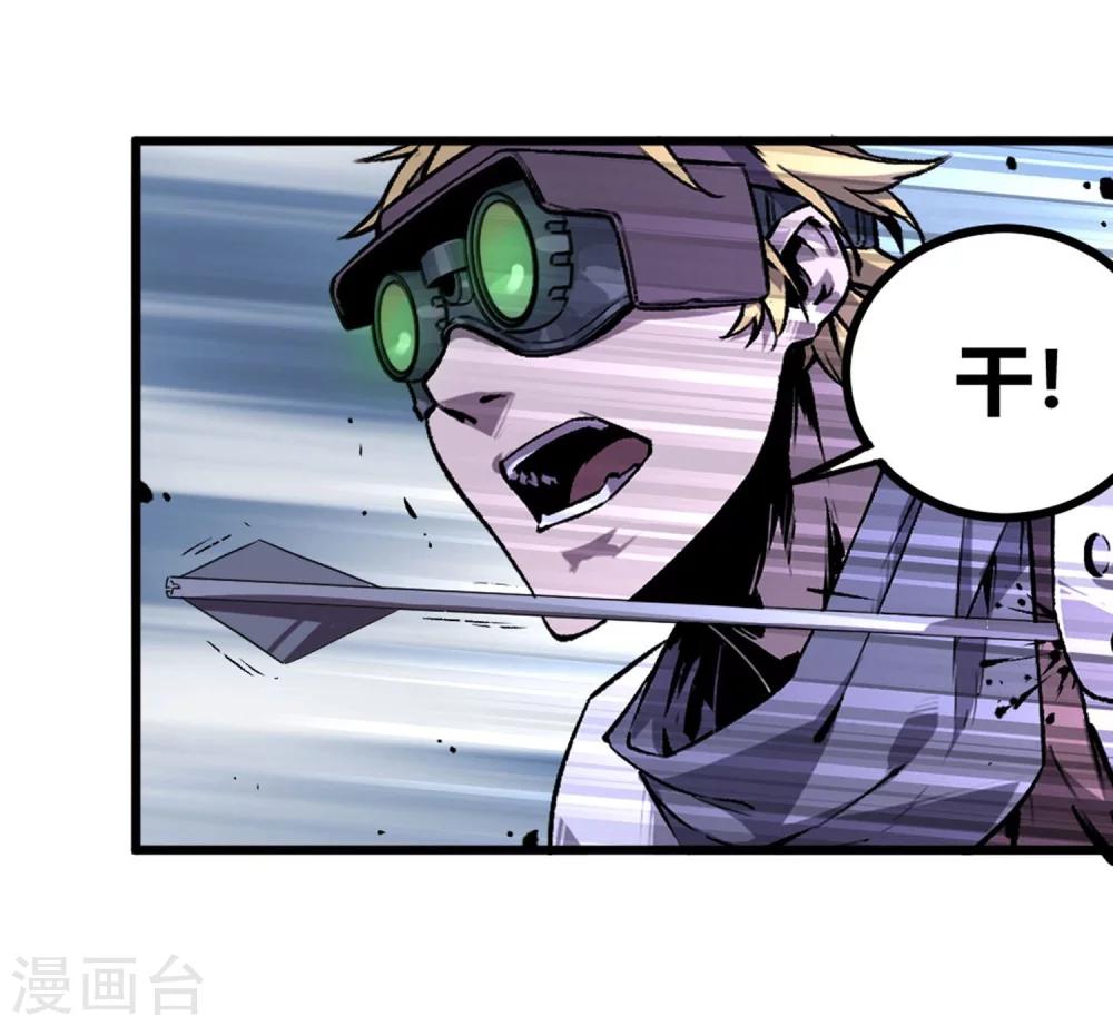 第41话-第42话