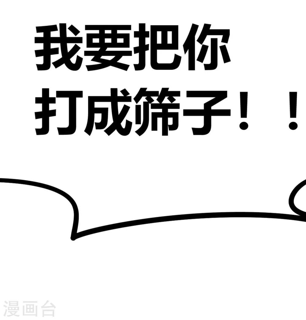 第41话-第42话