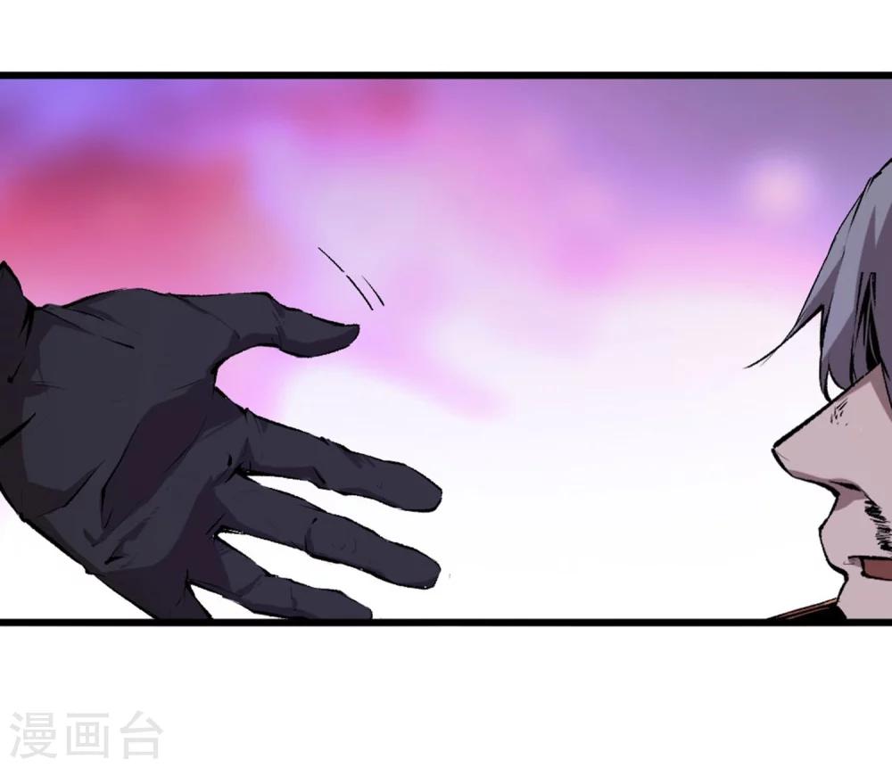 第43话-第44话