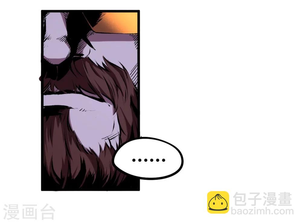 第43话-第44话